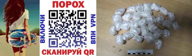 АМФ 98%  Купить  Ревда 