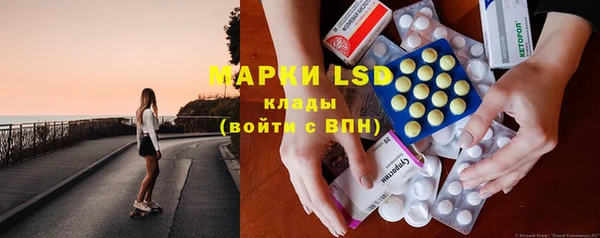 кокаин перу Зерноград