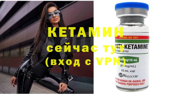 jwh Зеленодольск