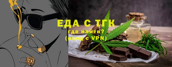кокаин перу Зерноград