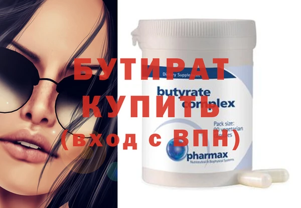 кокаин перу Зерноград