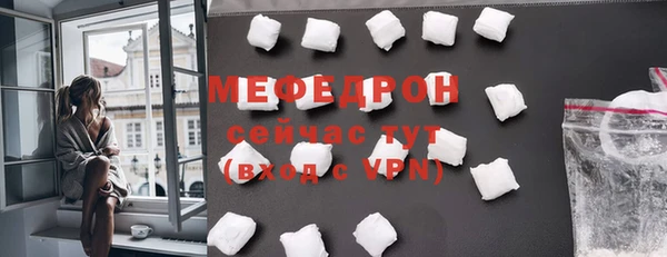 jwh Зеленодольск
