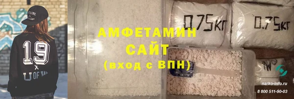 кокаин перу Зерноград