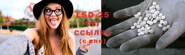 jwh Зеленодольск