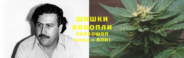 кокаин перу Зерноград