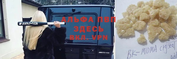 jwh Зеленодольск