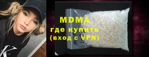 кокаин перу Зерноград