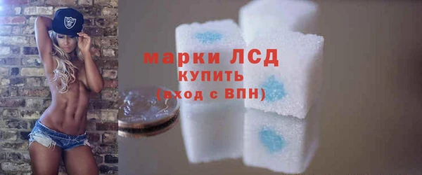 кокаин перу Зерноград
