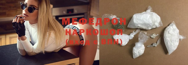 jwh Зеленодольск