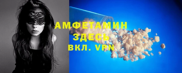 кокаин перу Зерноград