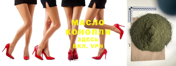 кокаин перу Зерноград