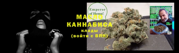 кокаин перу Зерноград