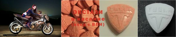 jwh Зеленодольск