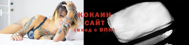 jwh Зеленодольск