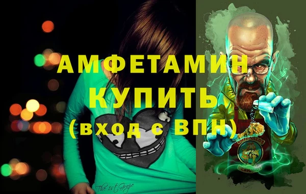 jwh Зеленодольск