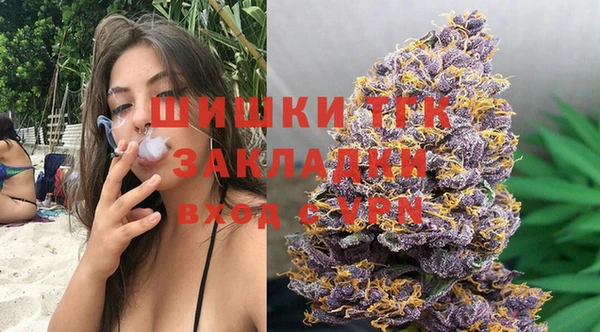 jwh Зеленодольск
