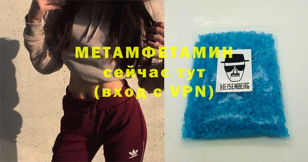 кокаин перу Зерноград