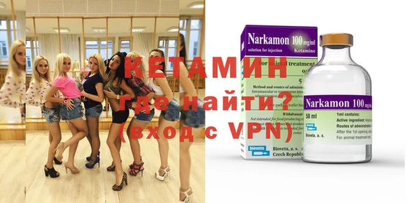 jwh Зеленодольск