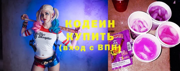 кокаин перу Зерноград