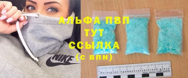 кокаин перу Зерноград