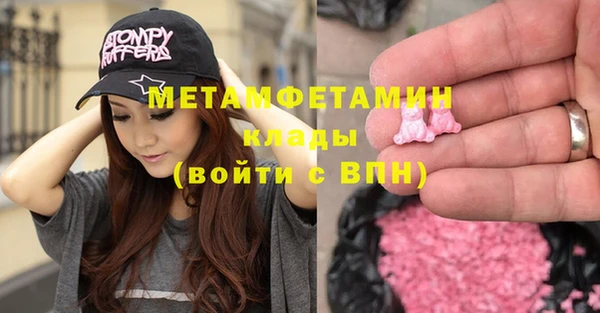кокаин перу Зерноград